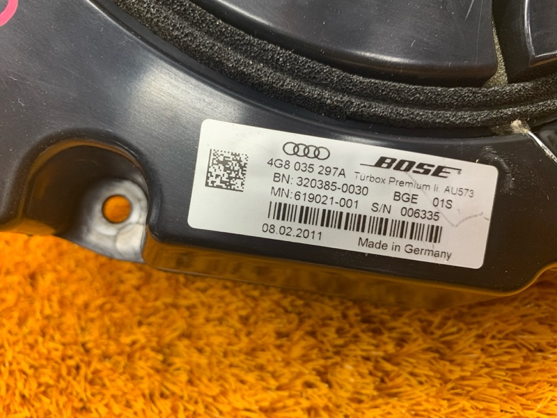 Динамик, 8000 рублей, Красноярск