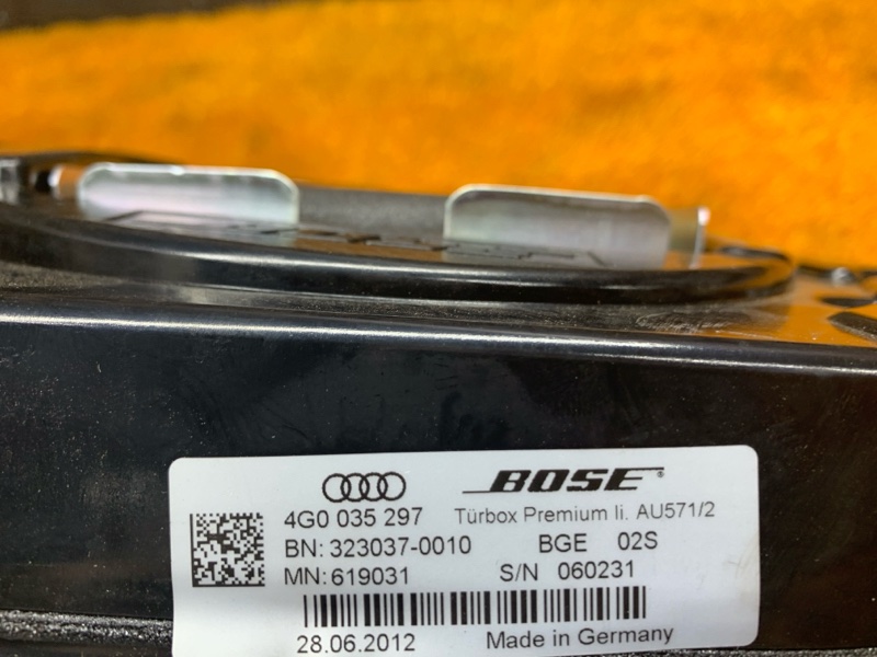 Динамик, 5000 рублей, Красноярск