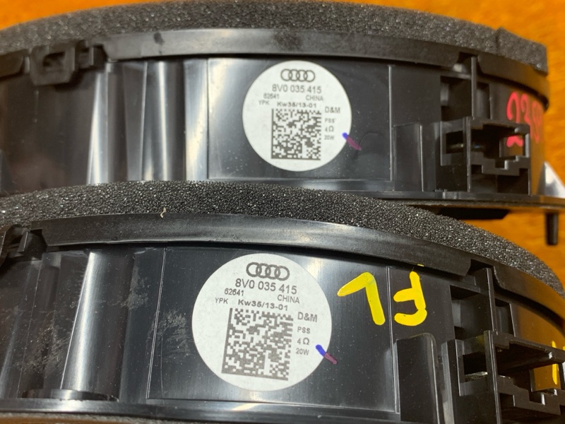 Динамик, 2500 рублей, Красноярск