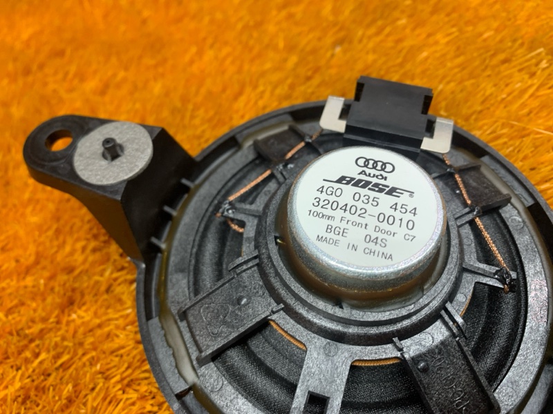 Динамик, 1800 рублей, Красноярск