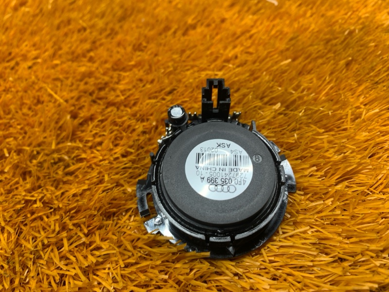 Динамик, 500 рублей, Красноярск