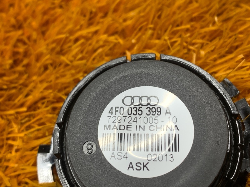 Динамик, 500 рублей, Красноярск