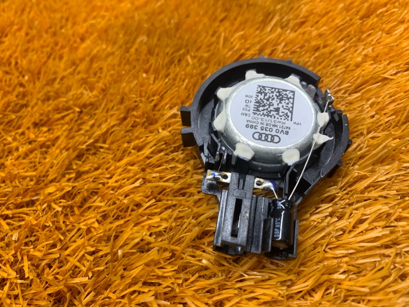 Динамик, 900 рублей, Красноярск