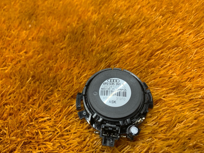 Динамик, 500 рублей, Красноярск