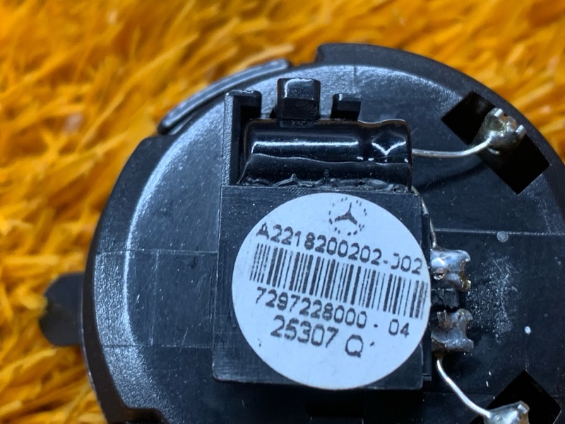 Динамик, 600 рублей, Красноярск