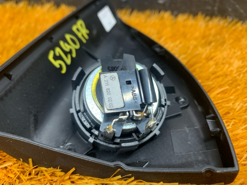 Динамик, 600 рублей, Красноярск