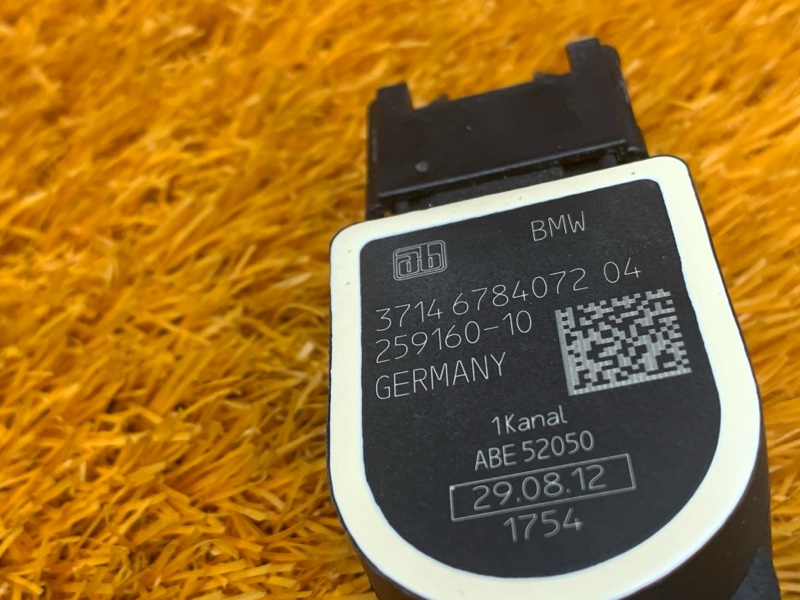 Датчик высоты дорожного просвета, 1300 рублей, Красноярск