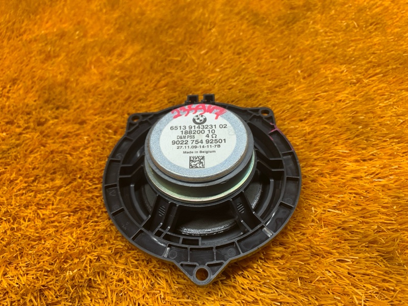 Динамик, 2060 рублей, Красноярск