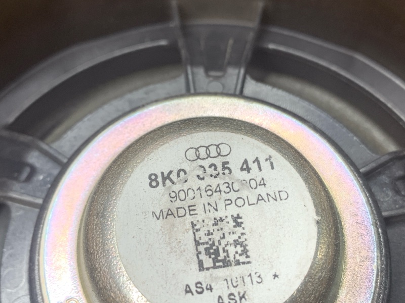 Динамик, 2000 рублей, Красноярск