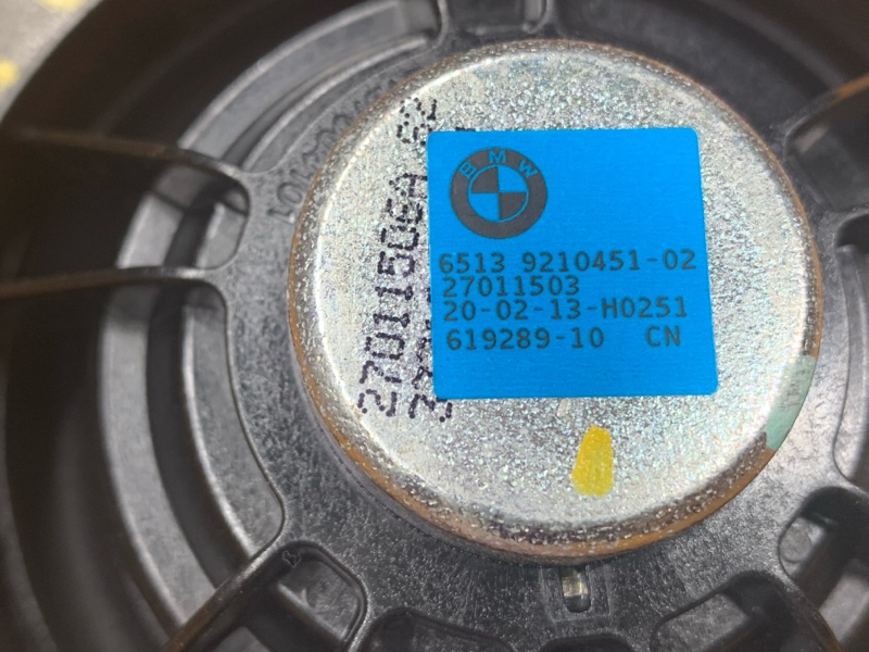 Динамик, 2000 рублей, Красноярск