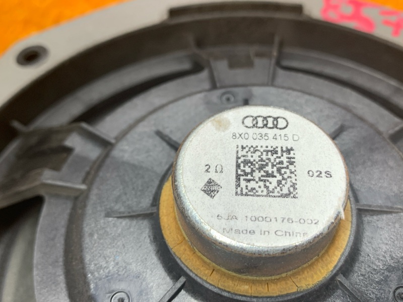 Динамик, 2460 рублей, Красноярск