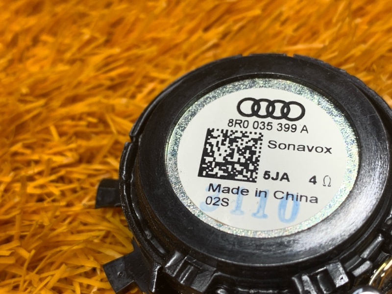 Динамик, 600 рублей, Красноярск