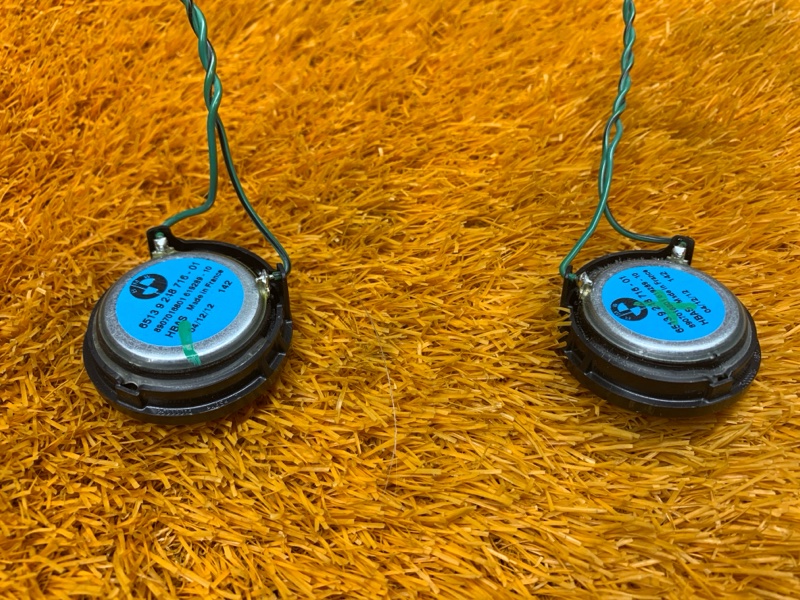 Динамик, 1640 рублей, Красноярск