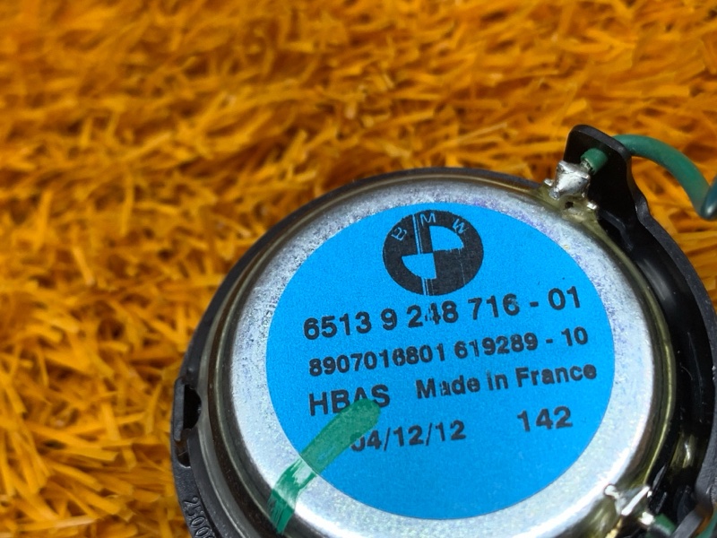 Динамик, 1640 рублей, Красноярск