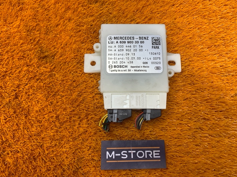 блок управления парктроником, 2500 рублей, Красноярск