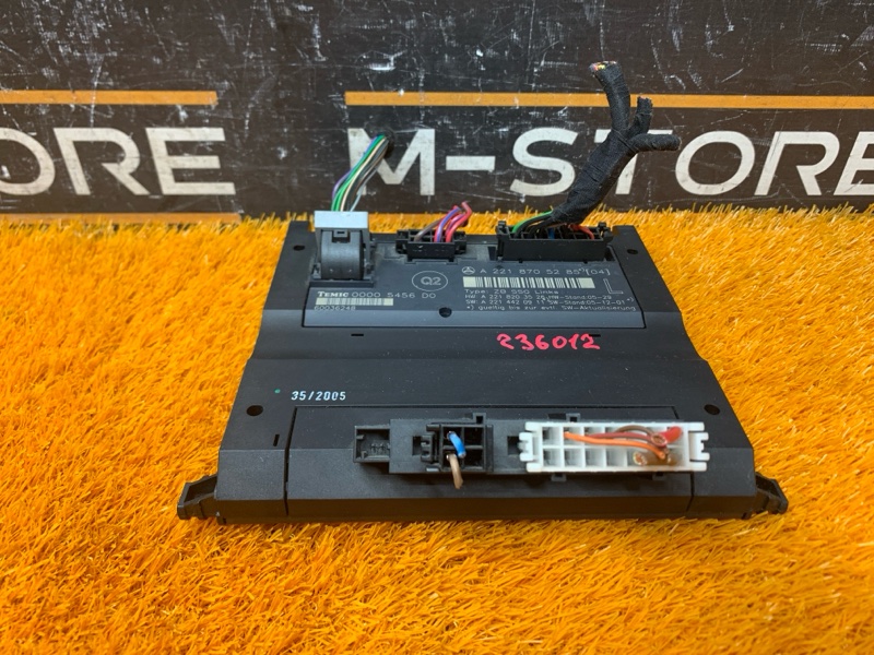 блок управления сиденьем, 2560 рублей, Красноярск