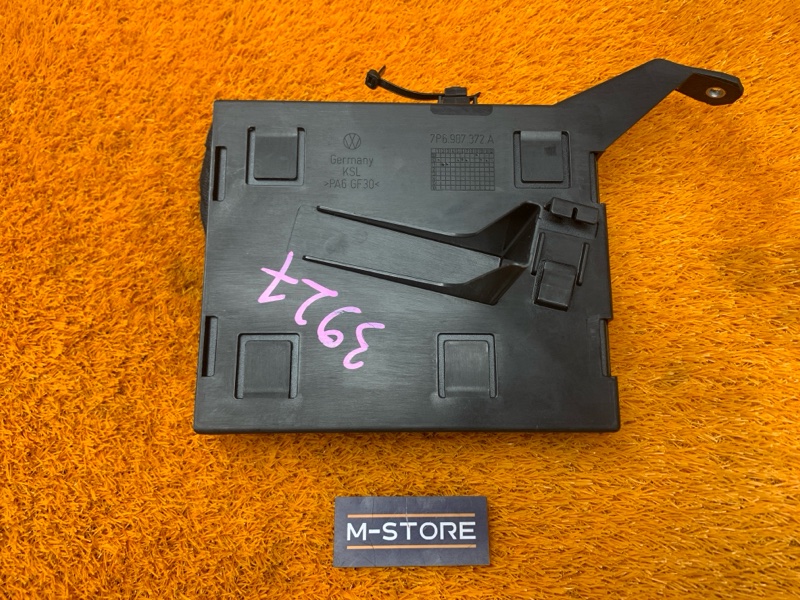 блок комфорта, 1500 рублей, Красноярск