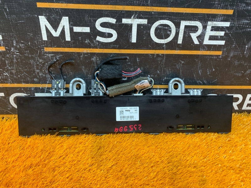 усилитель антенны, 420 рублей, Красноярск