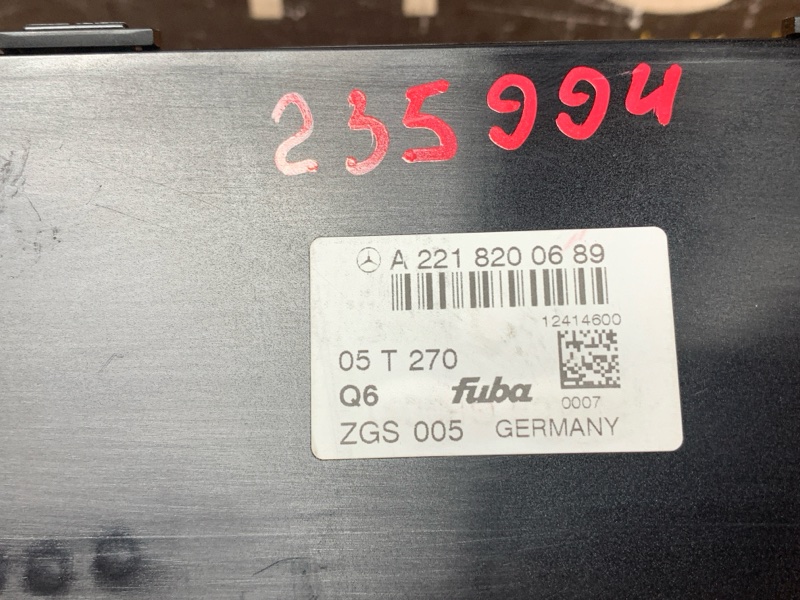 усилитель антенны, 420 рублей, Красноярск