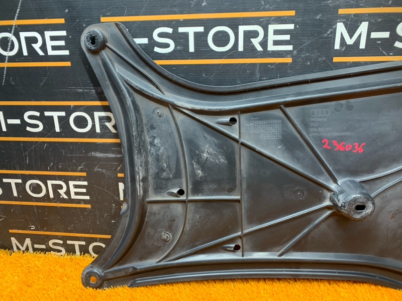 Защита днища кузова, 700 рублей, Красноярск