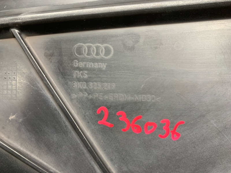 Защита днища кузова, 700 рублей, Красноярск