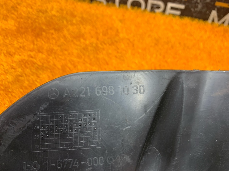 пыльник стойки, 300 рублей, Красноярск