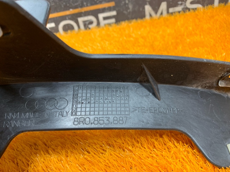 Брызговик, 2560 рублей, Красноярск