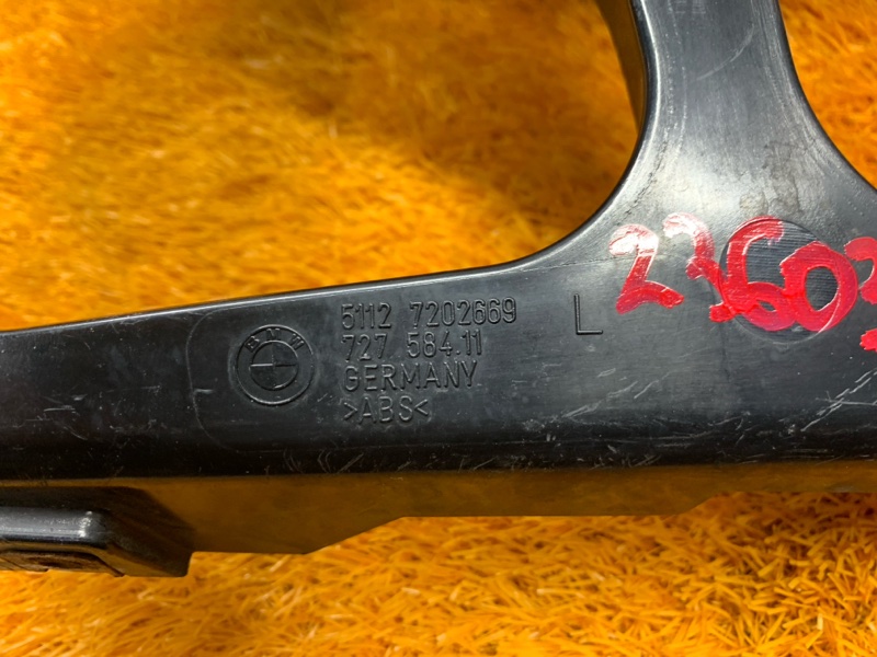 крепление бампера, 1180 рублей, Красноярск