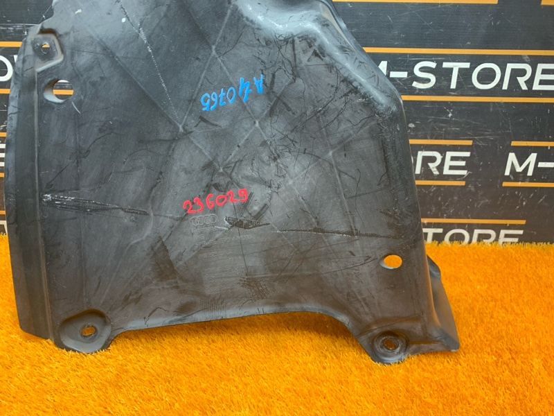 Защита днища кузова, 400 рублей, Красноярск