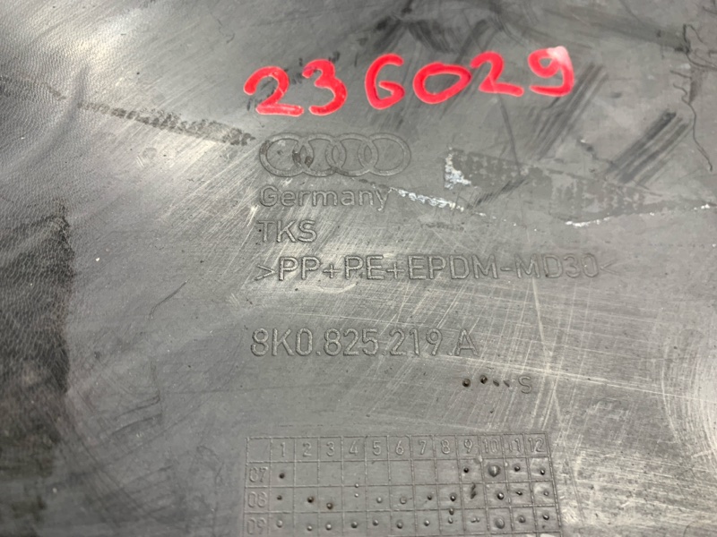 Защита днища кузова, 400 рублей, Красноярск