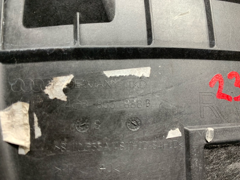 подкрылок, 8510 рублей, Красноярск