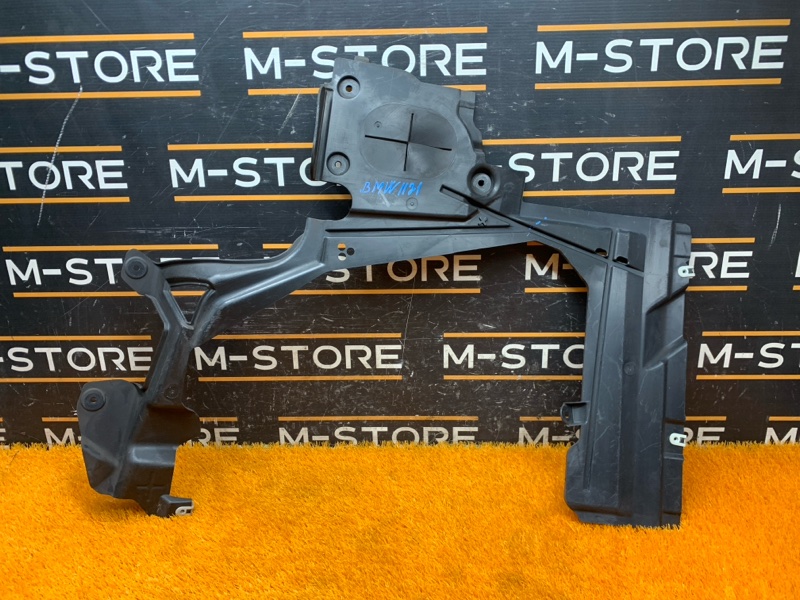 защита топливного бака, 2140 рублей, Красноярск