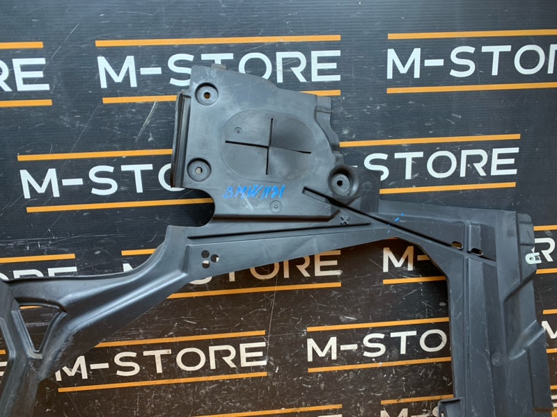 защита топливного бака, 2140 рублей, Красноярск