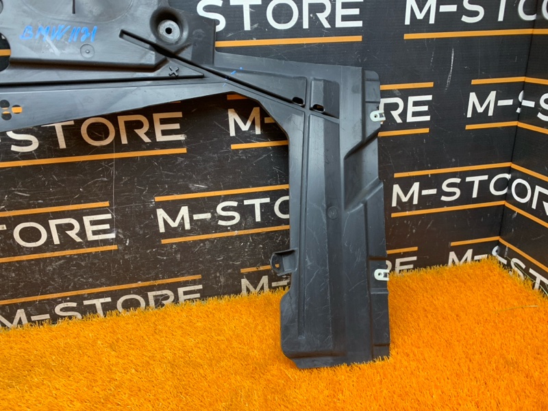 защита топливного бака, 2140 рублей, Красноярск