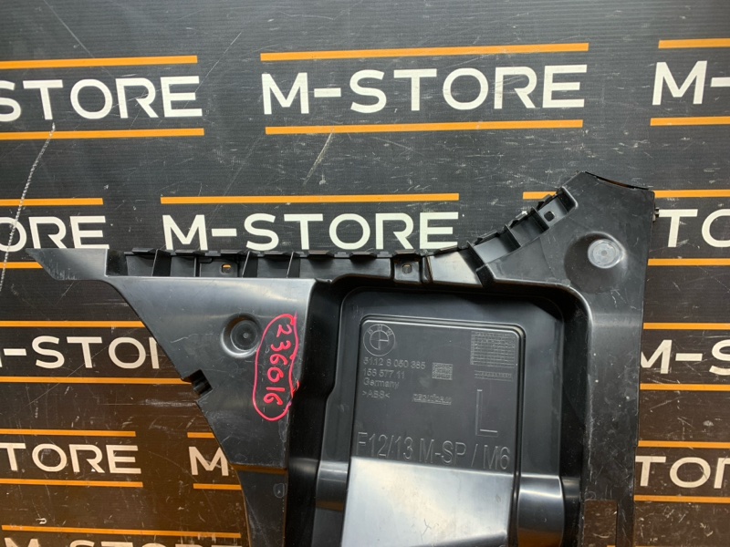 крепление бампера, 2730 рублей, Красноярск