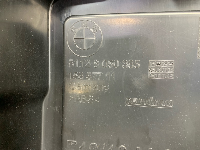 крепление бампера, 2730 рублей, Красноярск