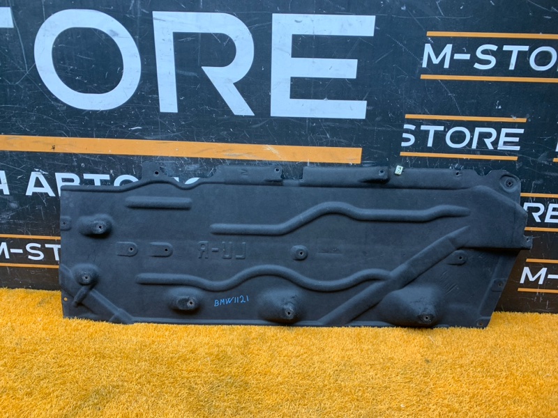 Защита днища кузова, 2990 рублей, Красноярск