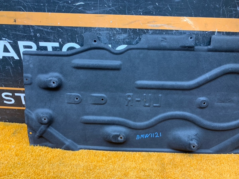 Защита днища кузова, 2990 рублей, Красноярск