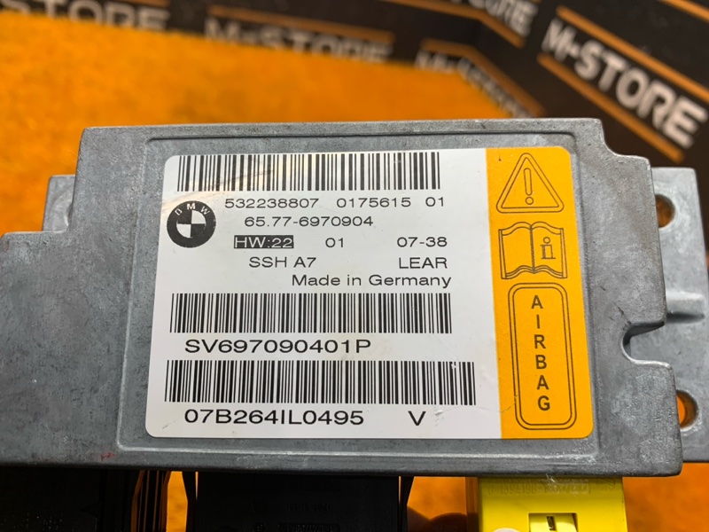 Блок управления Airbag, 300 рублей, Красноярск