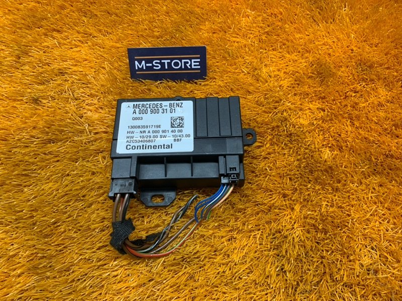 Блок управления топливным насосом, 2060 рублей, Красноярск