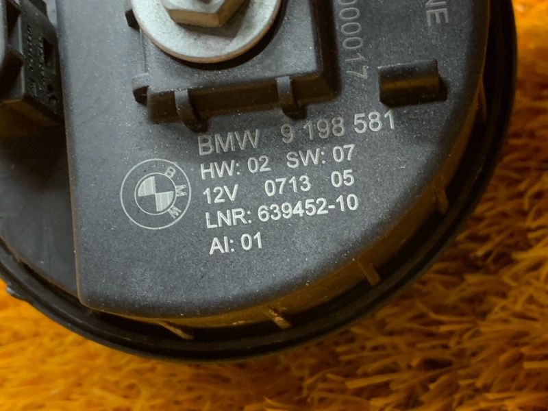 Сирена сигнализации, 450 рублей, Красноярск