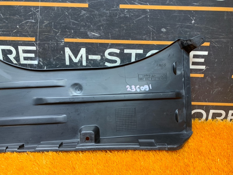 Защита днища кузова, 1290 рублей, Красноярск