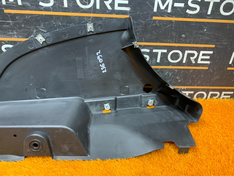 Защита днища кузова, 1040 рублей, Красноярск