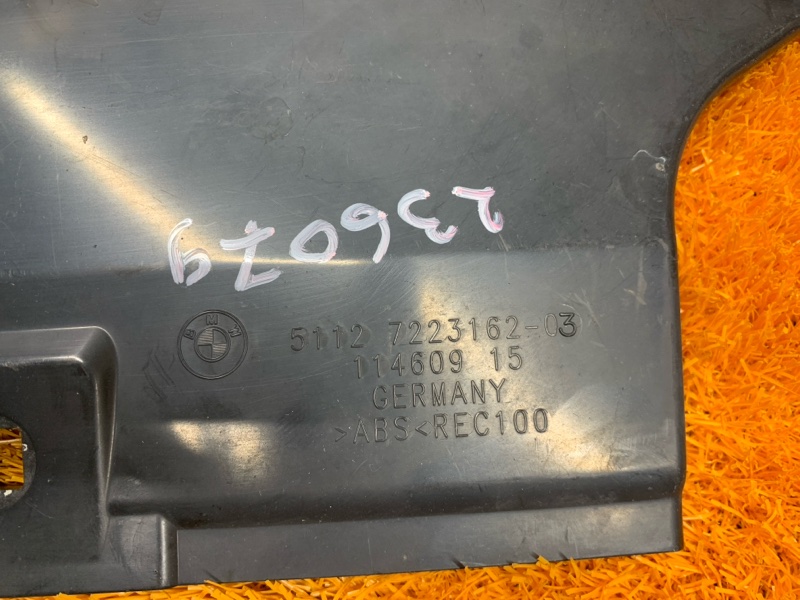 защита бампера, 2990 рублей, Красноярск