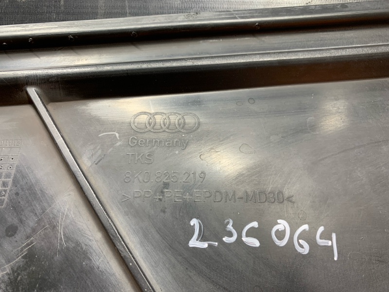 Защита днища кузова, 700 рублей, Красноярск