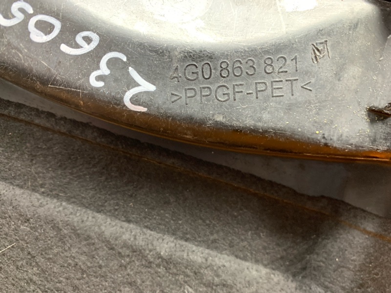 защита двигателя, 4680 рублей, Красноярск