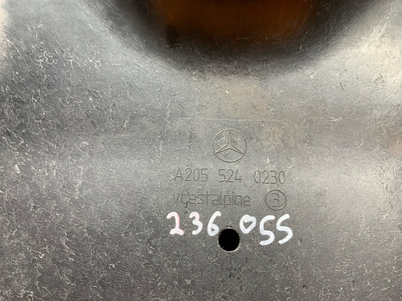 защита двигателя, 2500 рублей, Красноярск