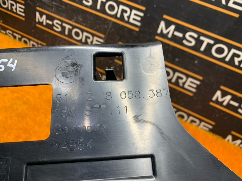 крепление бампера, 3100 рублей, Красноярск