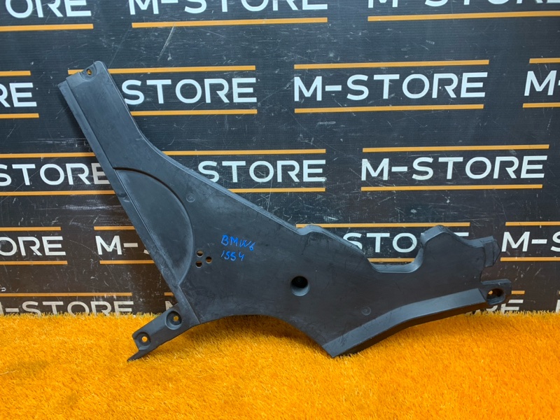 защита топливного бака, 1290 рублей, Красноярск