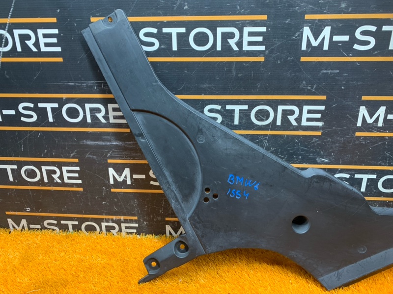 защита топливного бака, 1290 рублей, Красноярск